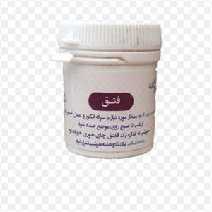  فتق خوراکی مخصوص آقایان