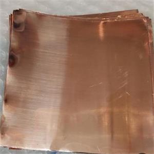 ورق مسی ورقه مسی ورق مس بیست در بیست