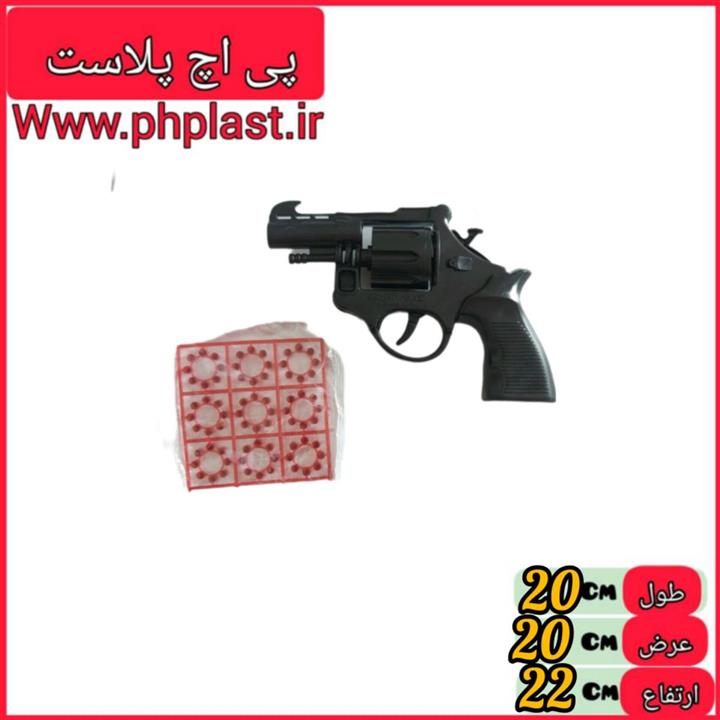 تفنگ جرقه ای
