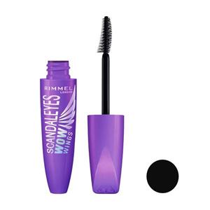 ریمل برند RIMMEL