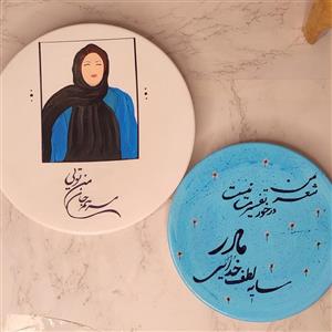دیوارکوب مادر با بسته بندی رایگان هدیه