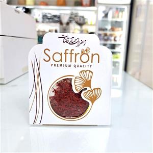 زعفران سوپر نگین اعلاء یک گرمی