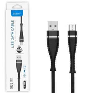 کابل کنفی اندرید وریتی CB3136A