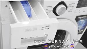 ماشین لباسشویی 7 کیلوگرمی اسنوا مدل SWD-374WF 