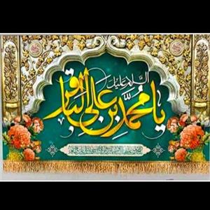 کتیبه مخملی پشت منبری ولادت امام محمد باقر(ع)