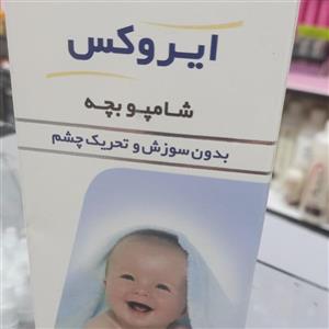 شامپو بچه ایروکس مدل Non Irritant حجم 200 میلی لیتر