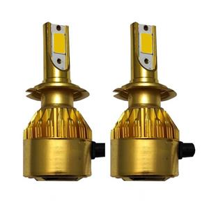 هدلایت تک رنگ زرد استیکو پایه h11 با 