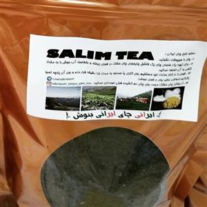 چای قلم ممتاز (قلم ریز لیزری) 1401 با بهترین کیفیت محصولی از باغات چای شهرستان زیبای لاهیجان(پایتخت چای ایران)