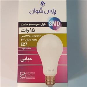 لامپ SMD پارس شوان