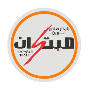 کلاچ طبی پژو 405