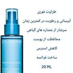 CLARINS اسپری ابرسان کلارنس