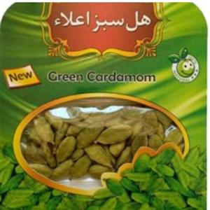 هل اکبر بنفش  (2 مثقالی) درجه یک خوش عطر طعم  بسته بندی شده