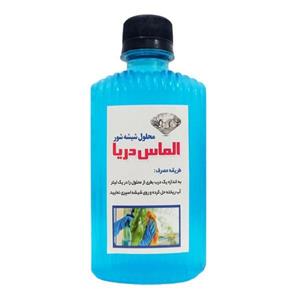 شیشه شور الماس دریا 250 گرم