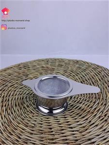 صافی چای زیره دار تمام استیل