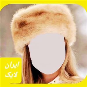 کلاه روسی کلاه روسی خزدار کلاه زمستانی روسی کلاه خز روسی فری سایز مناسب آقایان و بانوان
