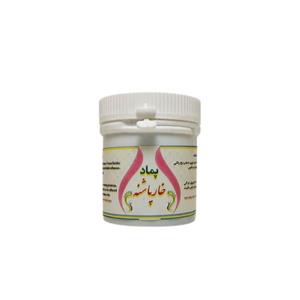 مرهم  پماد خارپاشنه  ،ورم مچ پا  نقرس یخ زدگی شانه با ترکیب گیاهی از حکیم خیراندیش