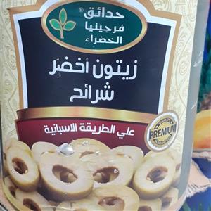 زیتون سبز اسلایس 3 کیلویی