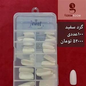 ناخن مصنوعی 100 عددی جول