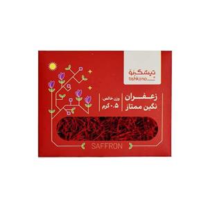 زعفران سرگل  نیم مثقالی