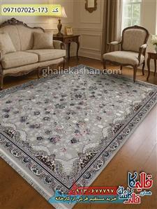 فرش  اکرلیک  9 متری 700 شانه طرح آترین رنگ دودی کد N182