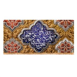 پرچم پشت منبری ولادت حضرت علی (ع) سایز 300x140 سانتی متر کد 9336