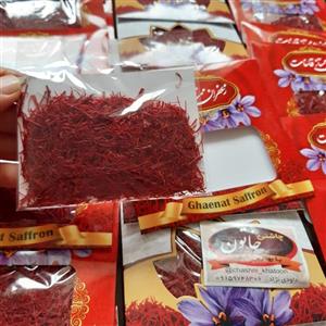 زعفران  نگین شکسته اقتصادی کد Bیک مثقالی