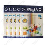 کاغذ A4 کپی مکس Copy Max مدل NCM2500 بسته 2500 برگی 80 گرمی