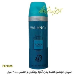 اسپری خوشبو کننده بدن آکوا بولگاری مردانه والانسی مدل Bvlgari Aqva حجم 200 میلی لیتر\n\n