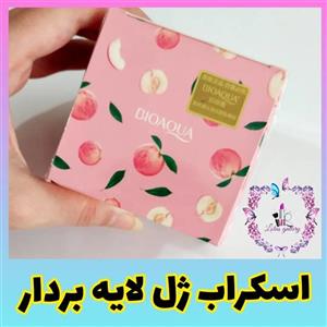 اسکراب ژل لایه بردار هلو بیواکوا  لوتوس گالری 