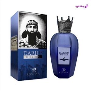 ادکلن داریوش اصل