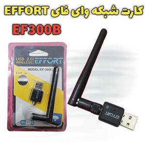 دانگل وای فای آنتن دار ایفورت مدل EF-300B