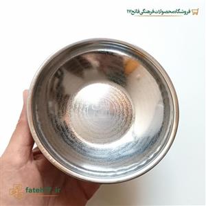 کاسه استیل دعا