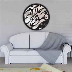 تابلو آینه سالی وان مدل شمس قمر سایز 40