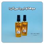 روغن آرگان ترمیم کننده موی گیلیس مدل Oil-Elixir