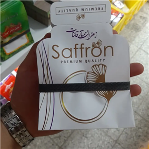 ظروف بسته بندی زعفران -  پاکت بسته بندی نیم مثقال(25عددی)...