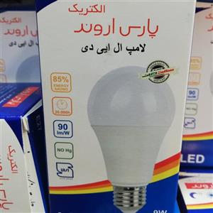 لامپ  9 واتled