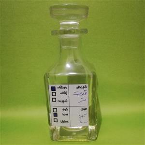 عطر لاگوست سبز  مردانه تلخ و سرد(30 گرم)