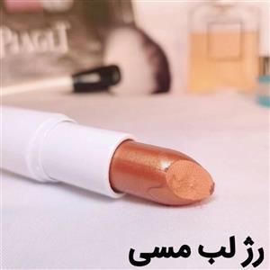رژلب گیاهی مسی کد3