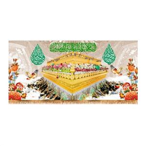 پرچم پشت منبری ولادت حضرت علی (ع) سایز 300x140 سانتی متر کد9330