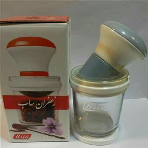 زعفران ساب دو کاره بیتا  مناسب سابیدن زعفران