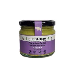 کره پسته و شکلات سفید هرباریوم (300 گرم)