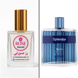 عطر  اسپلندور خالص غلتکی