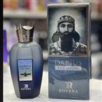 عطر ادکلن مردانه داریوش بزرگ روونا (اورتو پاریسی مگاماره) Rovena dariusThe greats