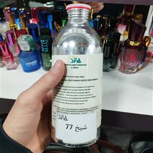 عطر شیخ 77 اورجینال sfa گرمی 32ت (قبل از  توضیحات مطالعه شود)