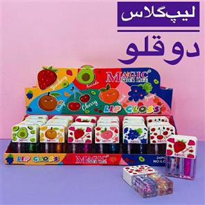 لیپ گلاس و رژ حرارتی دوقلو برند مجیک 