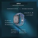 ساعت مدل  WATCH 8 فول کپی لگو  اپل  اورجینال