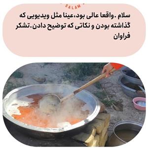 شیره انگور سفید 1000 گرمی خالص درجه یک