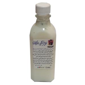 دوغ کفیر خانگی تولیدروز با قارچ کفیر زنده وشیرتازه گاو 300cc  دکترشف