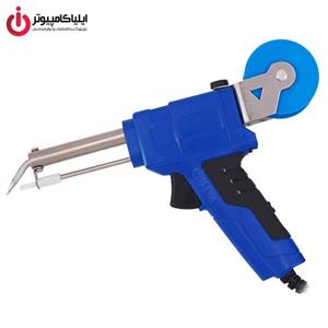 هویه تفنگی 60-30 واتی سومو مدل SM125 somo sm125 30-60W Soldering Gun