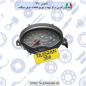 کیلومتر سیمی طرح ویو